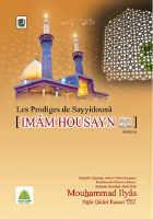 Les prodiges de l_imâm Husayn.pdf
